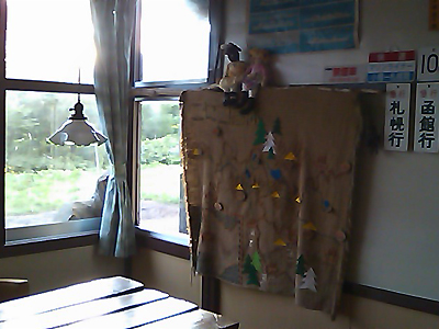 https://herz-bag.mom/blog/oldblog/pictures/090831_1714.jpg