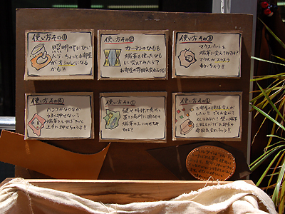 https://herz-bag.mom/blog/oldblog/pictures/DSC_0158.jpg