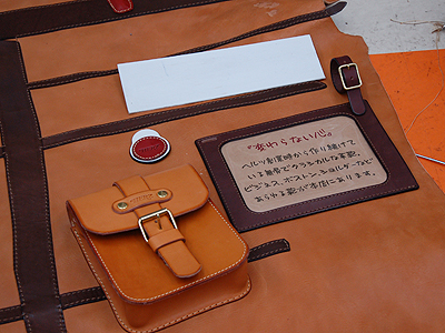 https://herz-bag.mom/blog/oldblog/pictures/DSC_1145.jpg