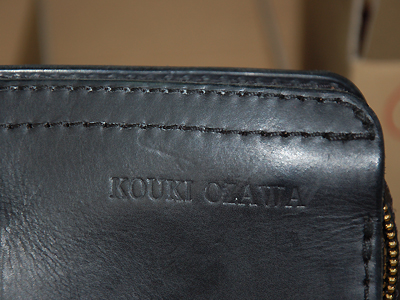 https://herz-bag.mom/blog/oldblog/pictures/DSC_2410.jpg