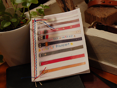https://herz-bag.mom/blog/oldblog/pictures/DSC_2728.jpg