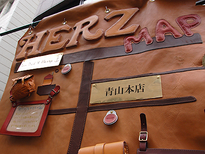 https://herz-bag.mom/blog/oldblog/pictures/DSC_3519.jpg
