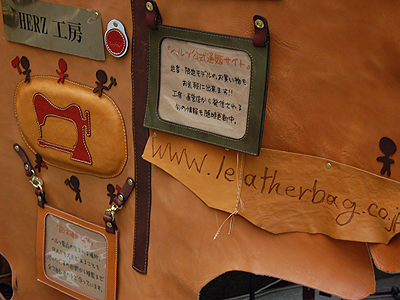 https://herz-bag.mom/blog/oldblog/pictures/DSC_3545.jpg