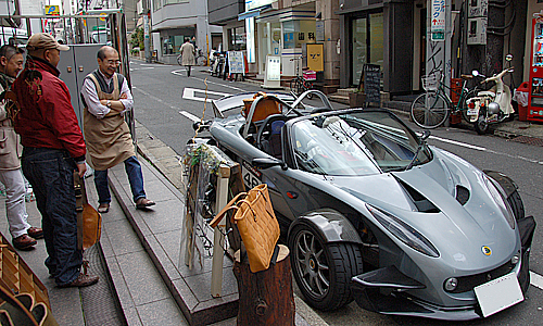 https://herz-bag.mom/blog/oldblog/pictures/DSC_4769.jpg