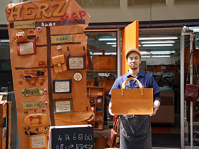 https://herz-bag.mom/blog/oldblog/pictures/DSC_5024.jpg