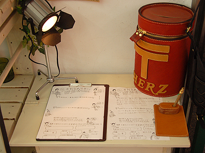 https://herz-bag.mom/blog/oldblog/pictures/DSC_5030.jpg