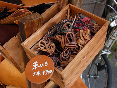 https://herz-bag.mom/blog/oldblog/pictures/DSC_5034.jpg