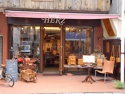 https://herz-bag.mom/blog/oldblog/pictures/DSC_5534.jpg