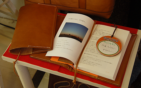 https://herz-bag.mom/blog/oldblog/pictures/DSC_5541.jpg
