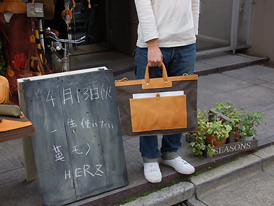 https://herz-bag.mom/blog/oldblog/pictures/DSC_5657.jpg
