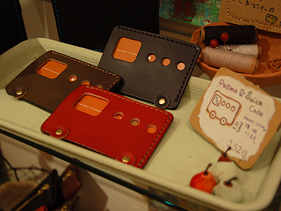 https://herz-bag.mom/blog/oldblog/pictures/DSC_8471.jpg