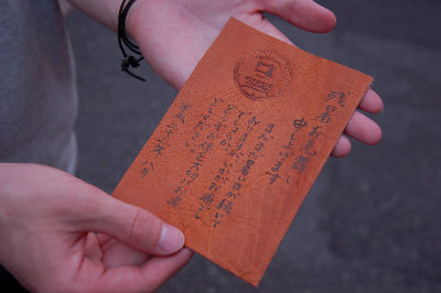 https://herz-bag.mom/blog/oldblog/pictures/DSC_8980_copy.jpg