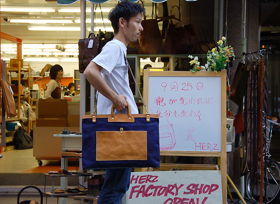 https://herz-bag.mom/blog/oldblog/pictures/DSC_9087.jpg
