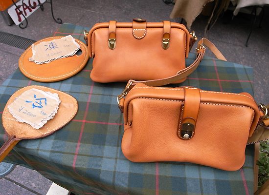 https://herz-bag.mom/blog/oldblog/pictures/R0010491.jpg