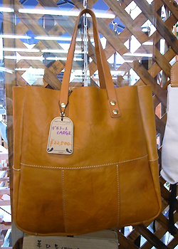 https://herz-bag.mom/blog/oldblog/pictures/R0010718.jpg