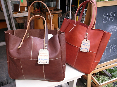 https://herz-bag.mom/blog/oldblog/pictures/R0010721.jpg