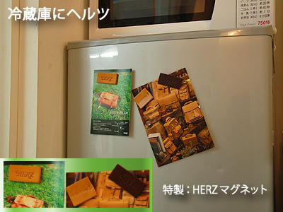 https://herz-bag.mom/blog/oldblog/pictures/gw2010.jpg