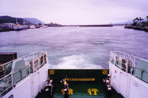 https://herz-bag.mom/blog/oldblog/pictures/gw_09_ship.jpg