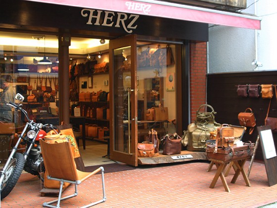 青山本店
