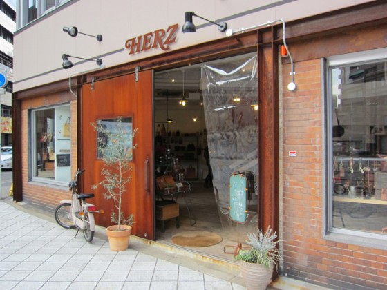 大阪店