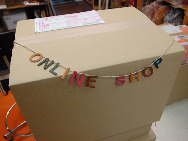 ONLINE SHOP