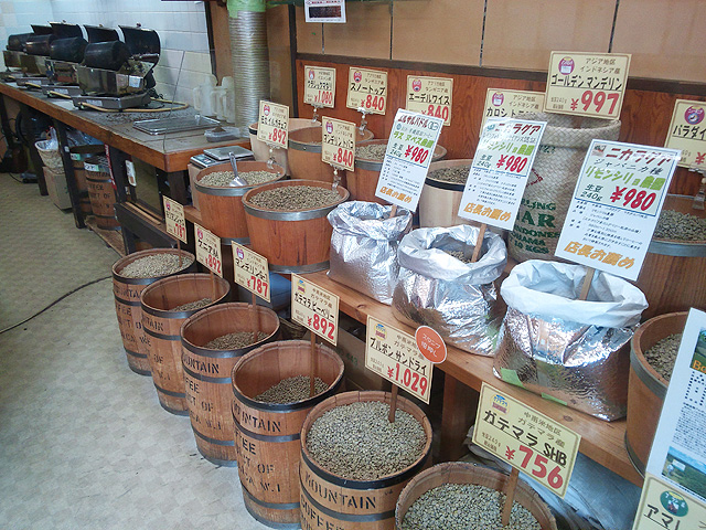 コーヒー屋さん