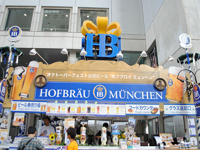 オクトーバーフェスト