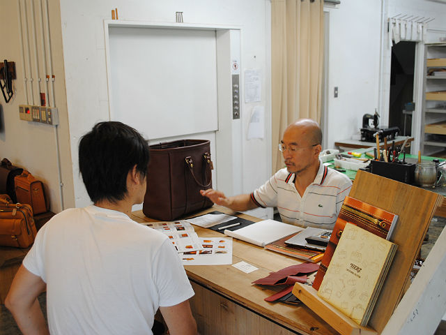 相談