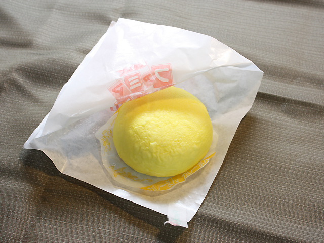 カレーまん