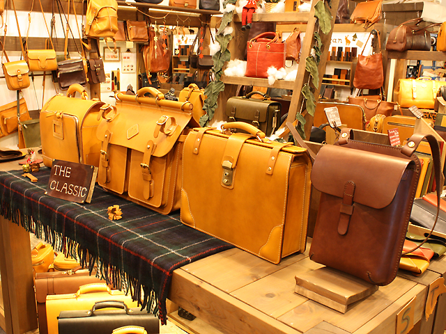 HERZ CLASSIC BAG