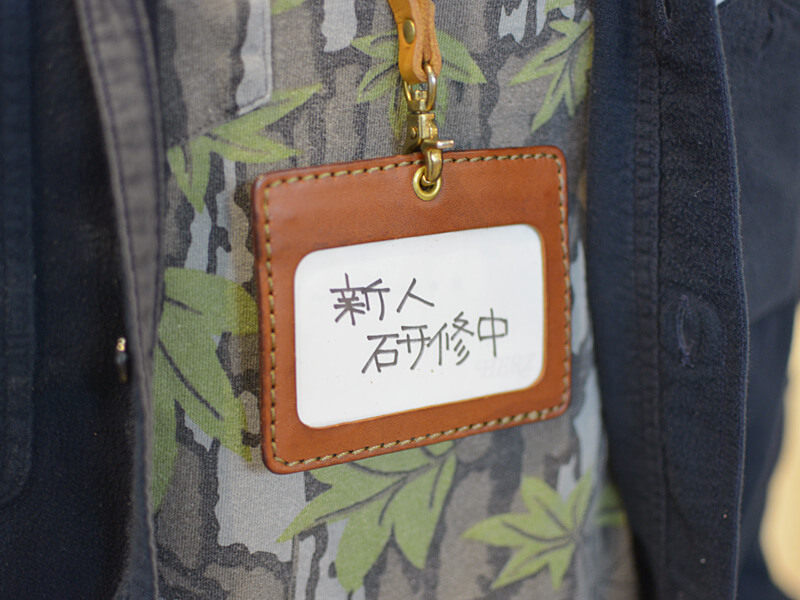 新人研修中