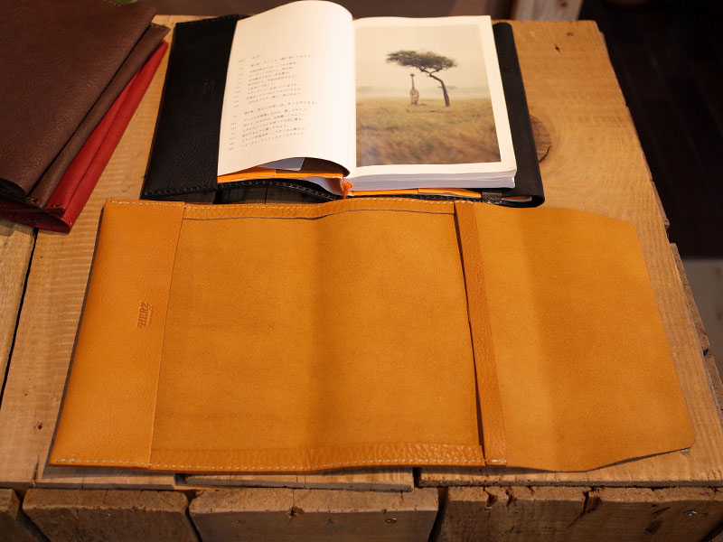 Simple Book jacket オープン