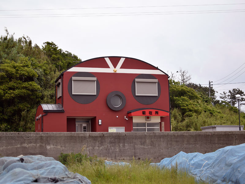 日間賀島 駐在所