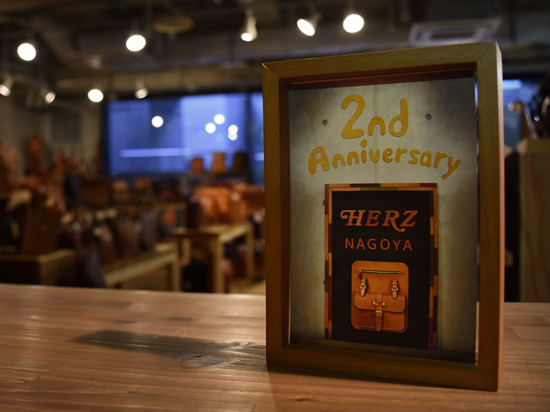 名古屋店2周年記念も開催中!