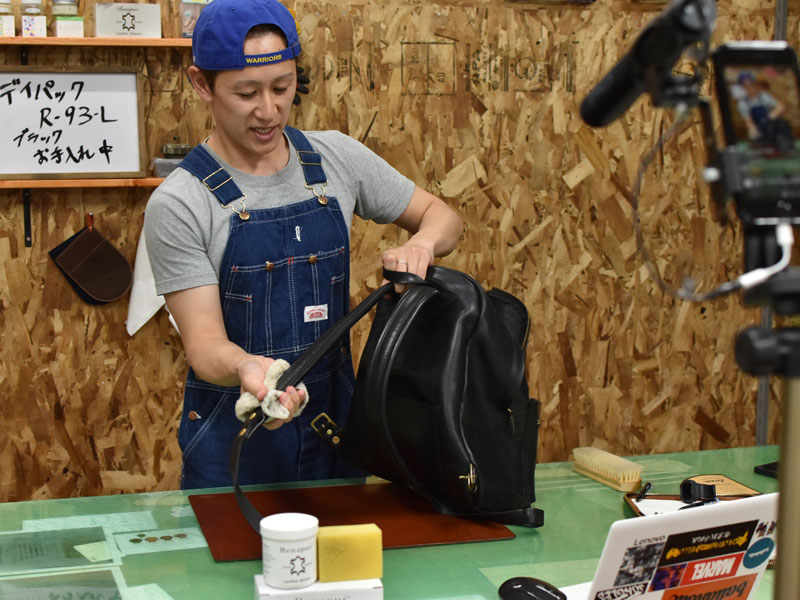 オンラインショップインスタライブ(斎藤)デイパック(R-93)の手入れ