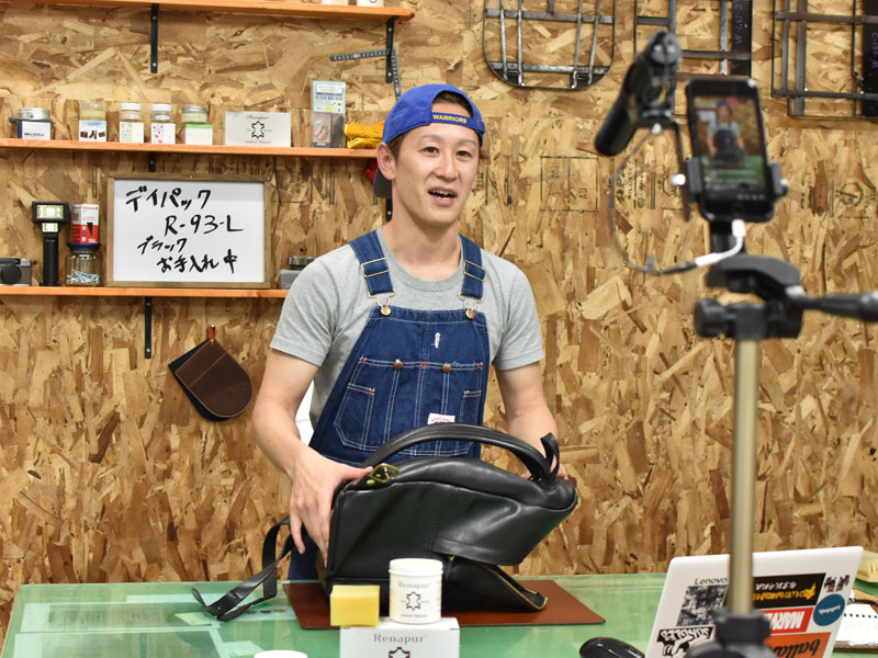 オンラインショップインスタライブ(斎藤)デイパック(R-93)の手入れ